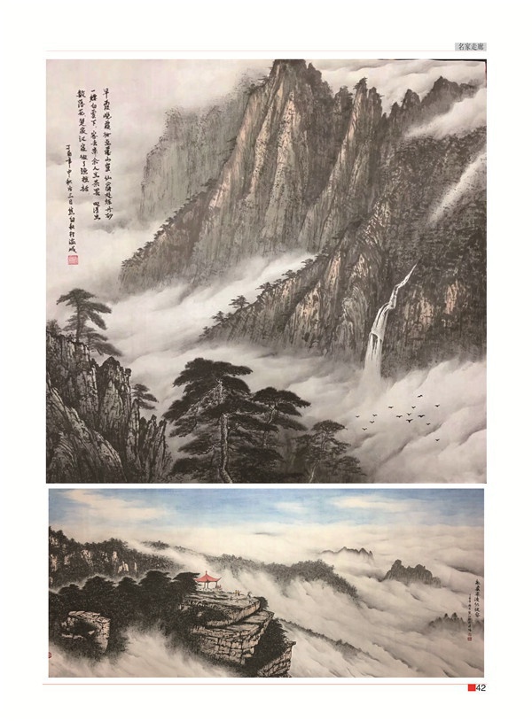 九小张校长那一半45.jpg