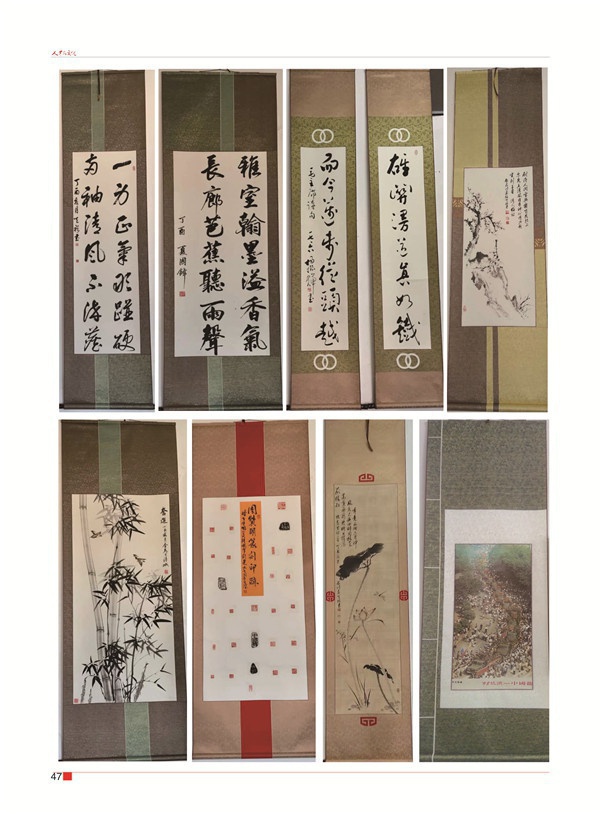 九小张校长那一半50.jpg