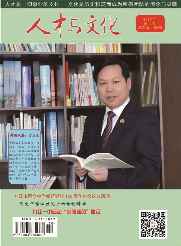 曹封面的一半.jpg