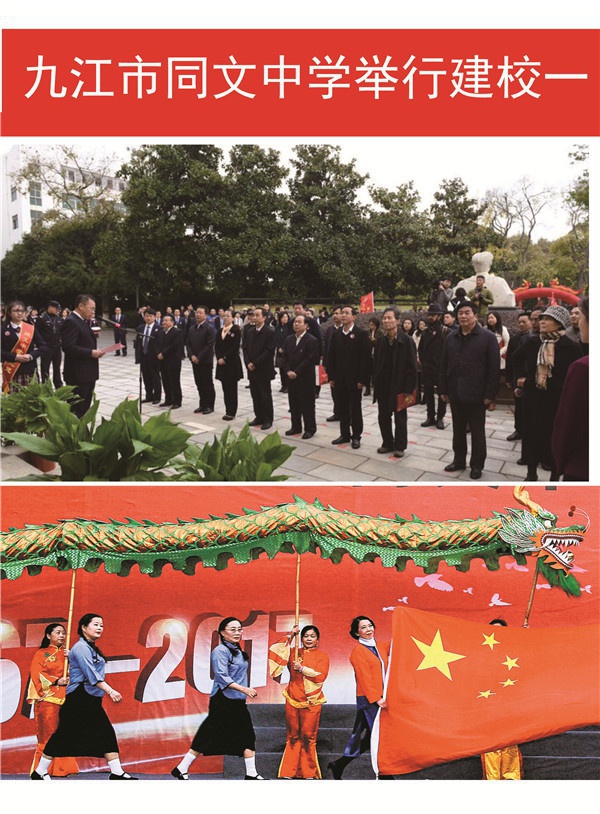 曹封面的一半2.jpg