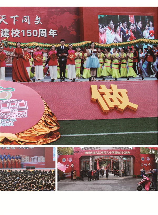 曹封面的一半5.jpg