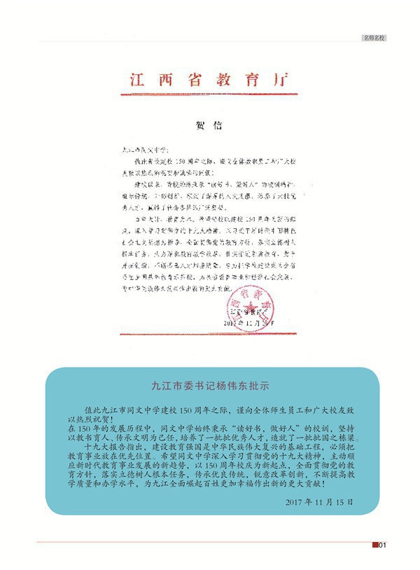 曹封面的一半7.jpg