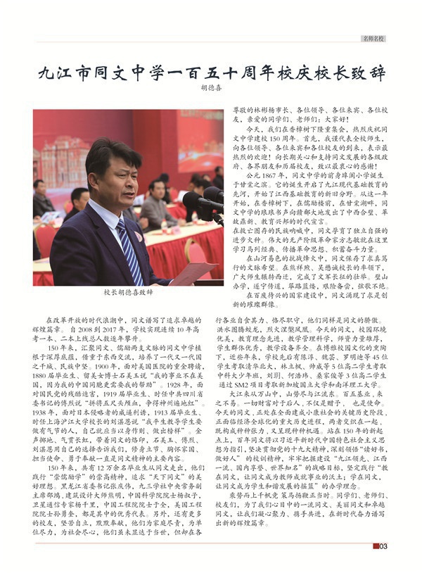 曹封面的一半9.jpg