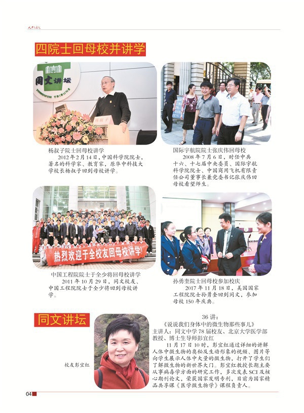 曹封面的一半10.jpg