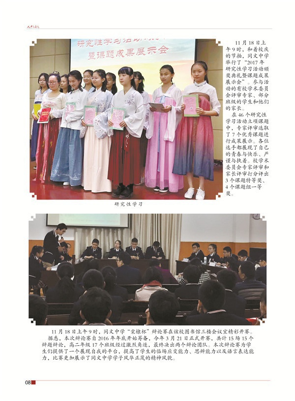 曹封面的一半14.jpg