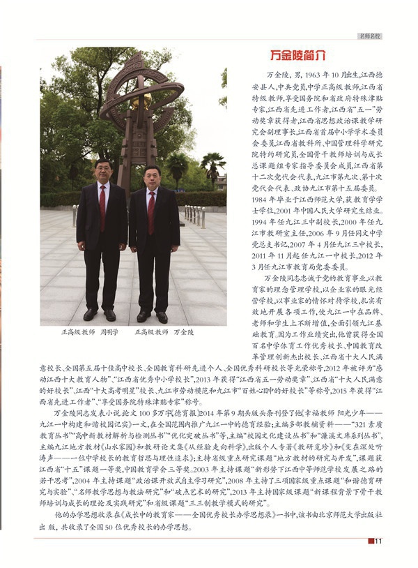 曹封面的一半17.jpg