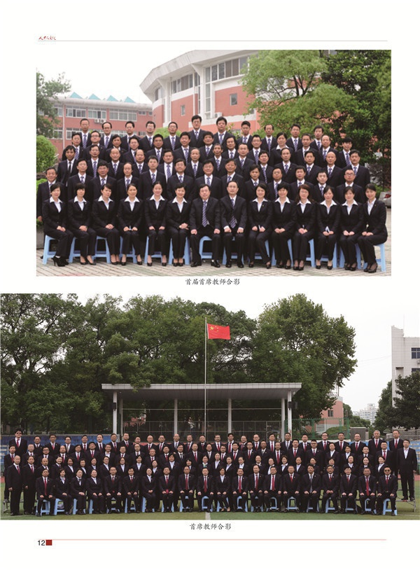 曹封面的一半18.jpg