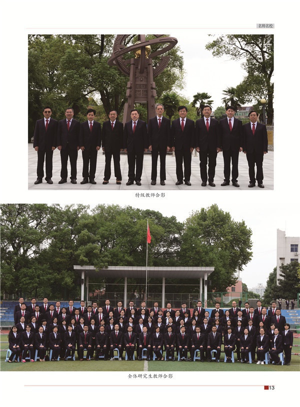 曹封面的一半19.jpg