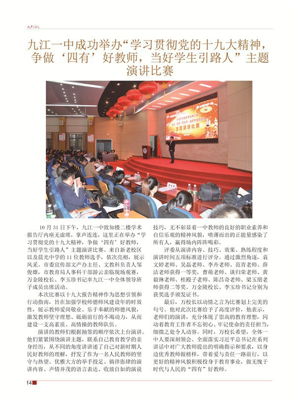 曹封面的一半20.jpg