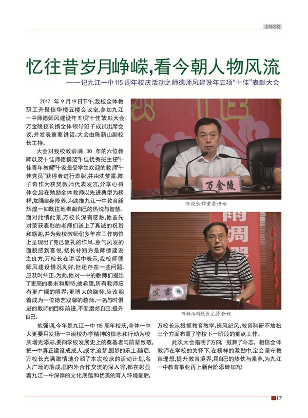 曹封面的一半23.jpg