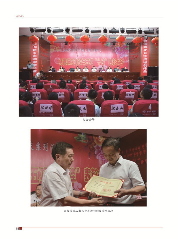 曹封面的一半24.jpg