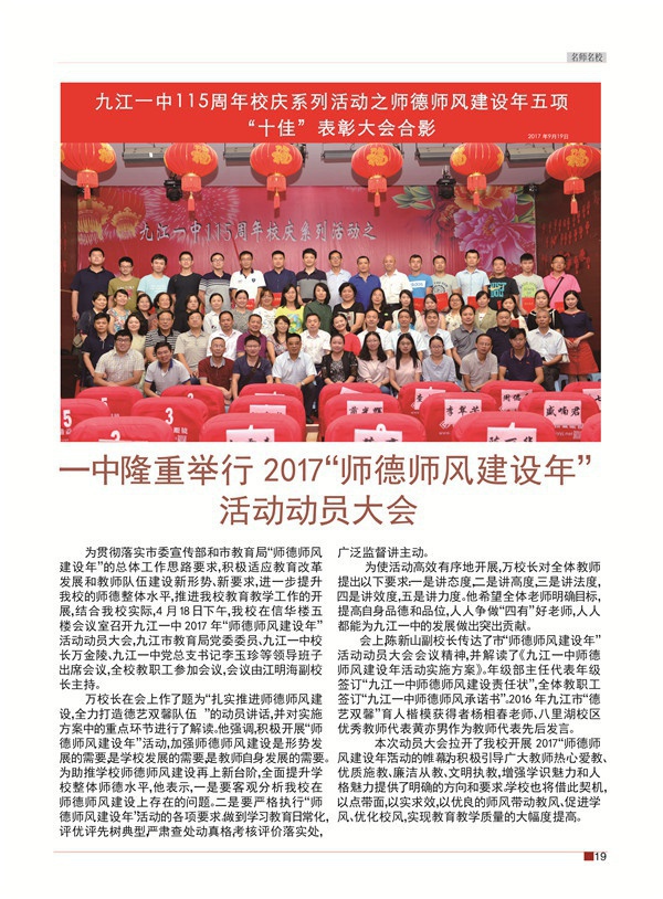 曹封面的一半25.jpg