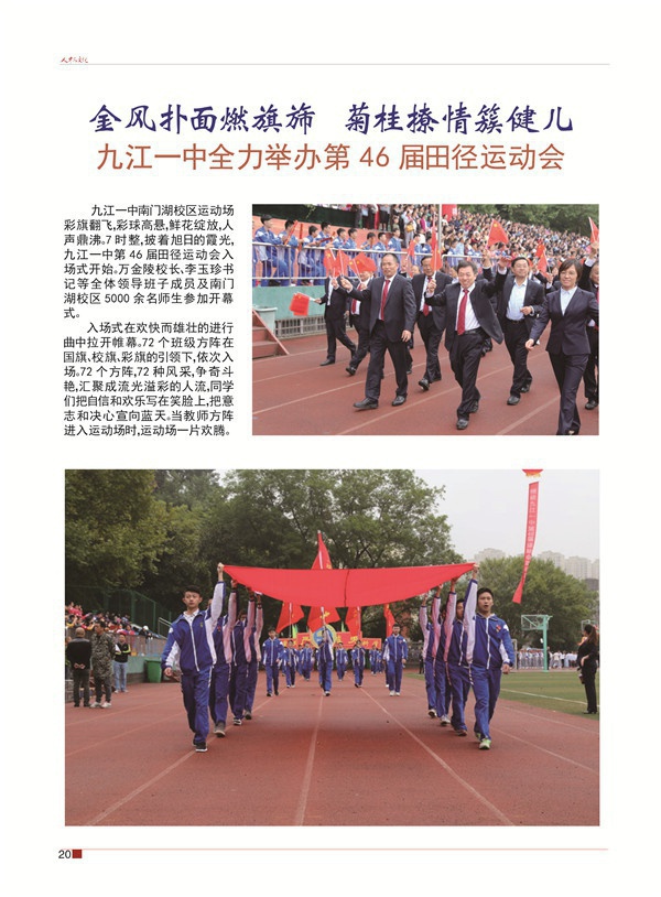 曹封面的一半26.jpg