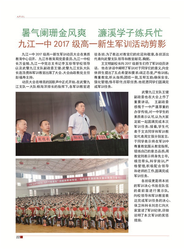 曹封面的一半28.jpg