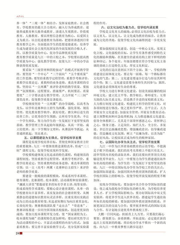 曹封面的一半30.jpg