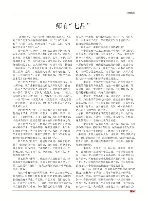 曹封面的一半31.jpg