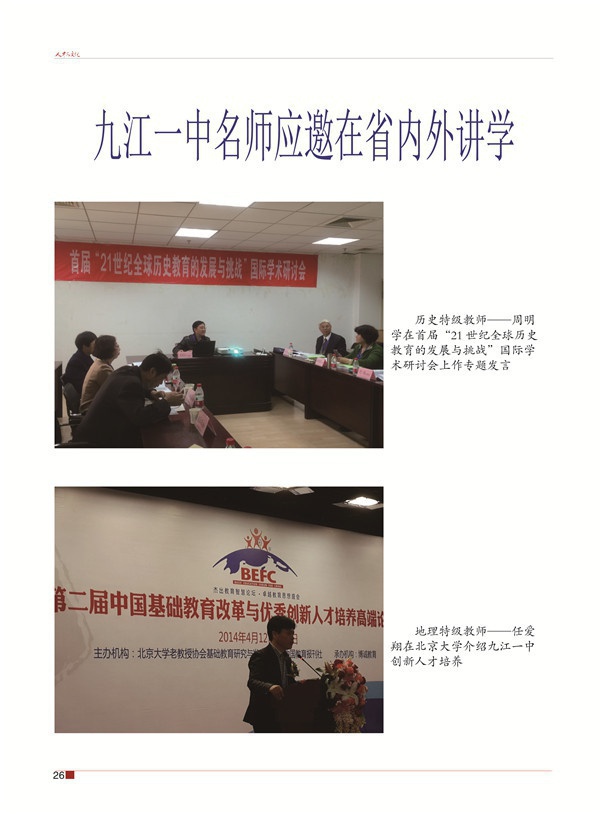 曹封面的一半32.jpg