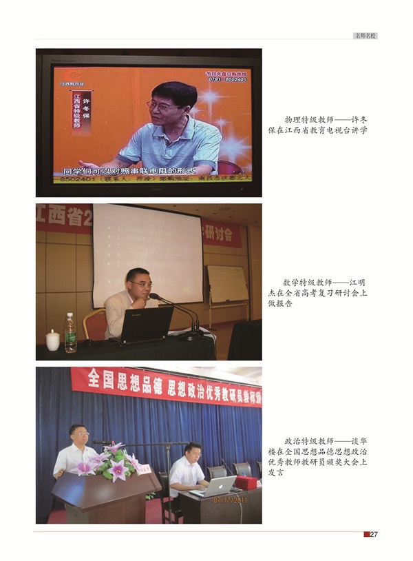 曹封面的一半33.jpg