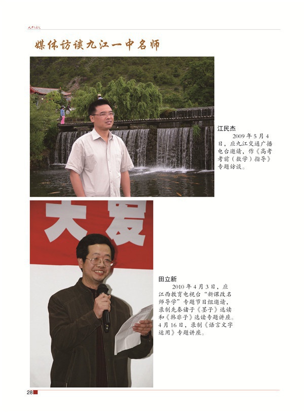 曹封面的一半34.jpg