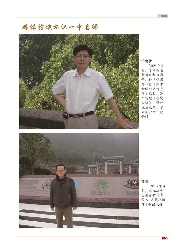曹封面的一半35.jpg