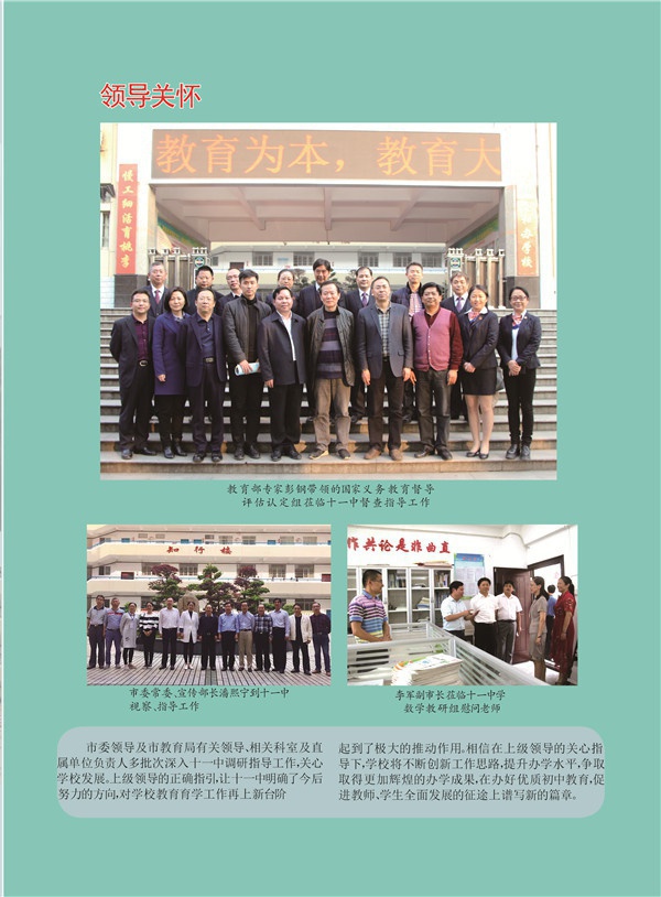 曹封面的一半37.jpg