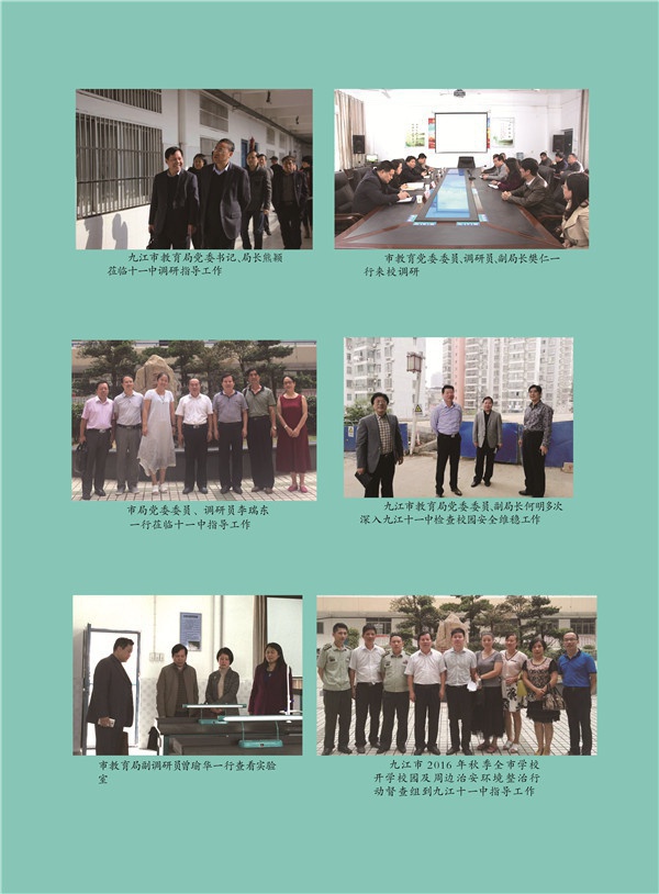 曹封面的一半38.jpg