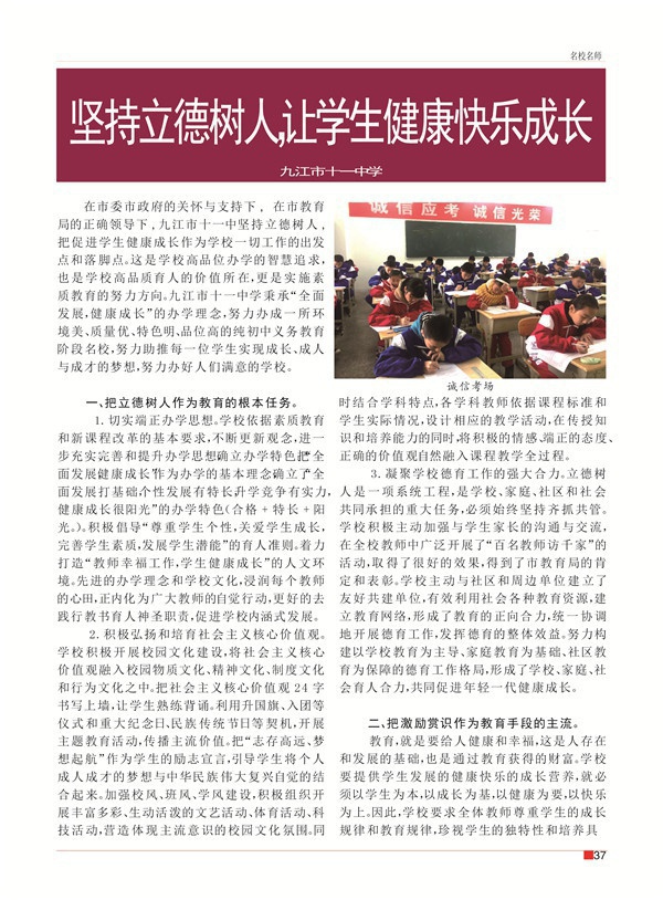 曹封面的一半43.jpg