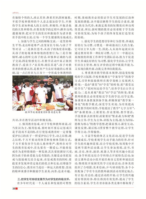 曹封面的一半44.jpg