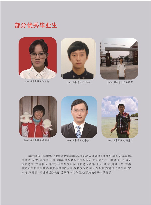 曹封面的一半46.jpg