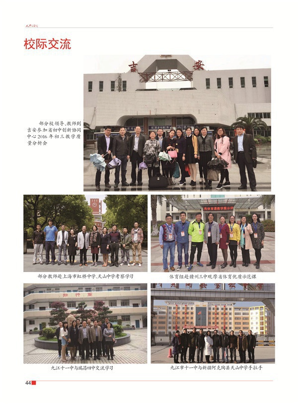 曹封面的一半50.jpg