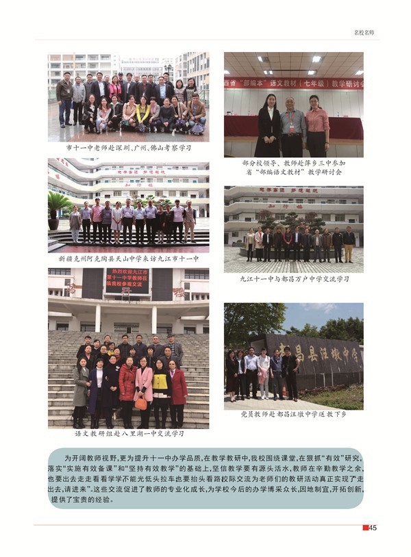 曹封面的一半51.jpg
