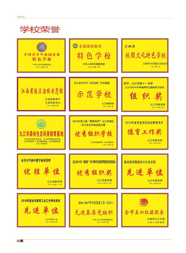曹封面的一半52.jpg