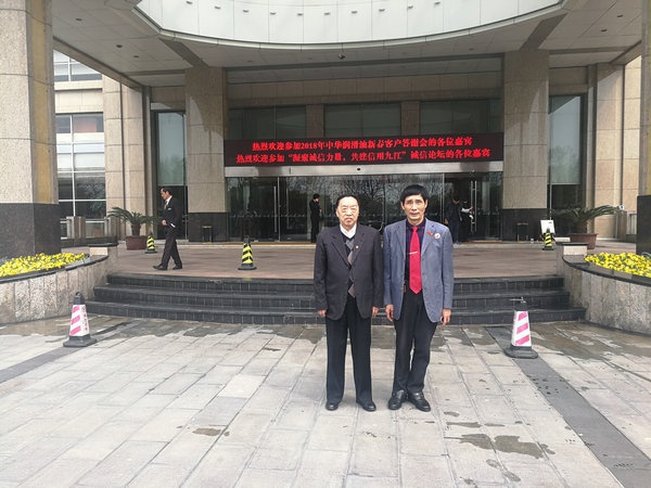 1523438021379061.jpg 1.jpg