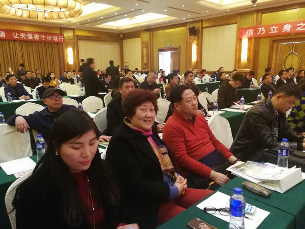 1523438038121202.jpg 3.jpg