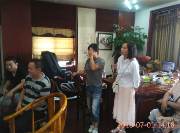 1530512327978530.jpg 微信图片_20180702140934.jpg