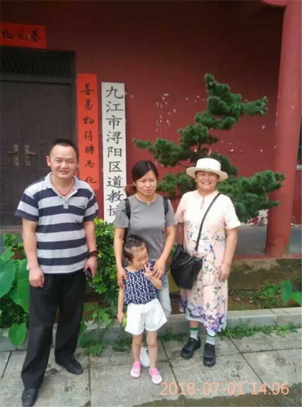 1530512432552466.jpg 微信图片_20180702140757.jpg