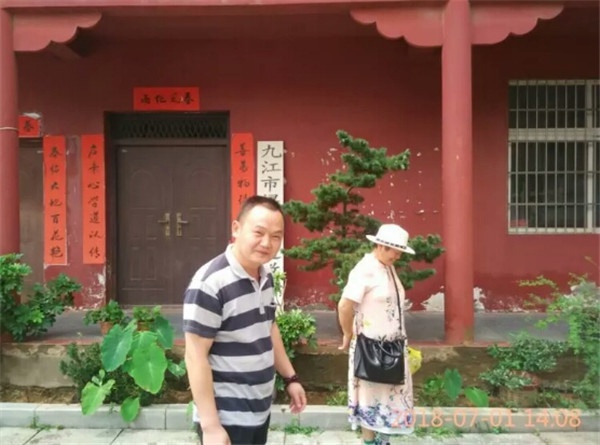 1530512473384567.jpg 微信图片_20180702140716.jpg