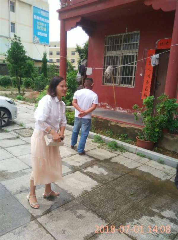 1530512485511608.jpg 微信图片_20180702140648.jpg