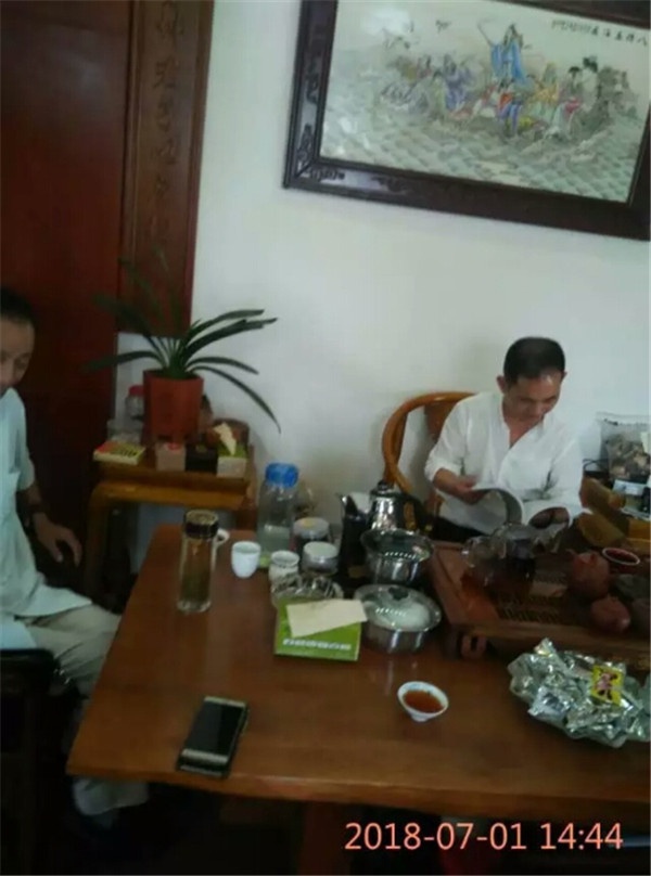 1530512609800765.jpg 微信图片_20180702140411.jpg