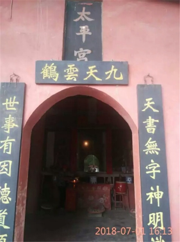 1530512843864210.jpg 微信图片_20180702135937.jpg