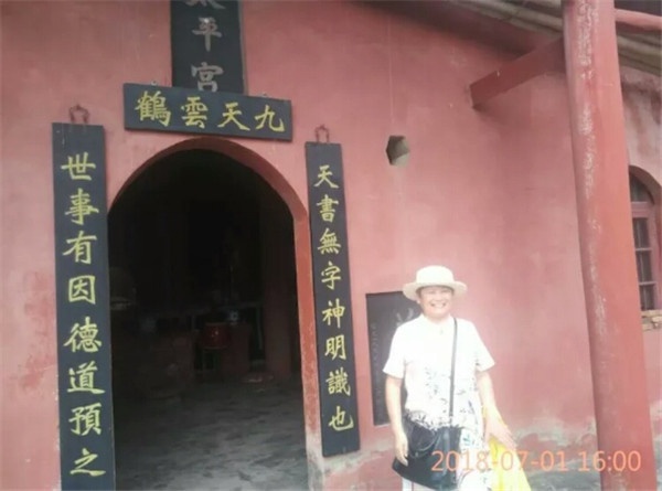 1530512878984092.jpg 微信图片_20180702135928.jpg