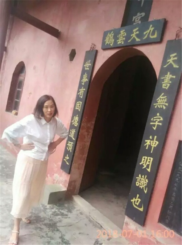 1530512891243714.jpg 微信图片_20180702135922.jpg