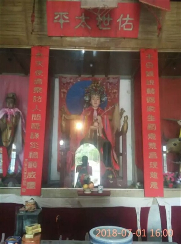 1530512901348263.jpg 微信图片_20180702135917.jpg