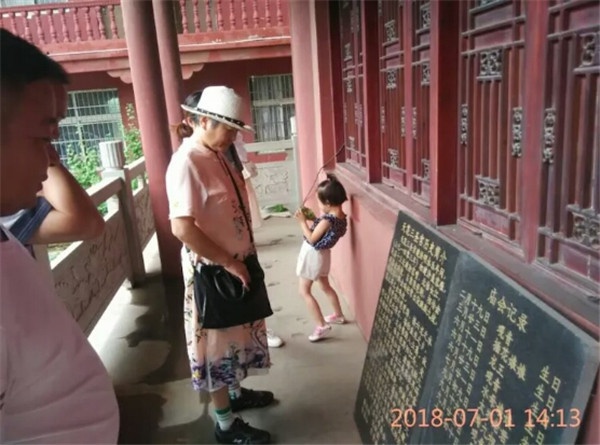 1530513007948493.jpg 微信图片_20180702135847.jpg