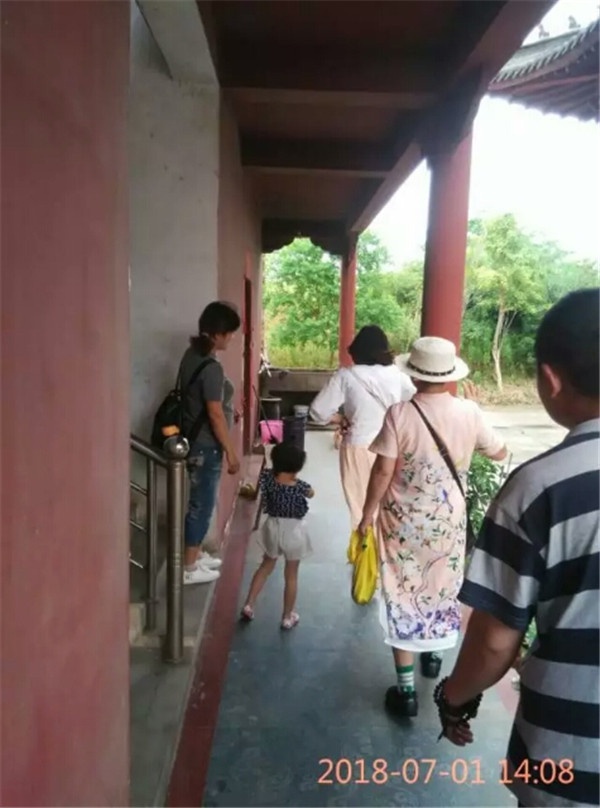 1530513014393045.jpg 微信图片_20180702135843.jpg