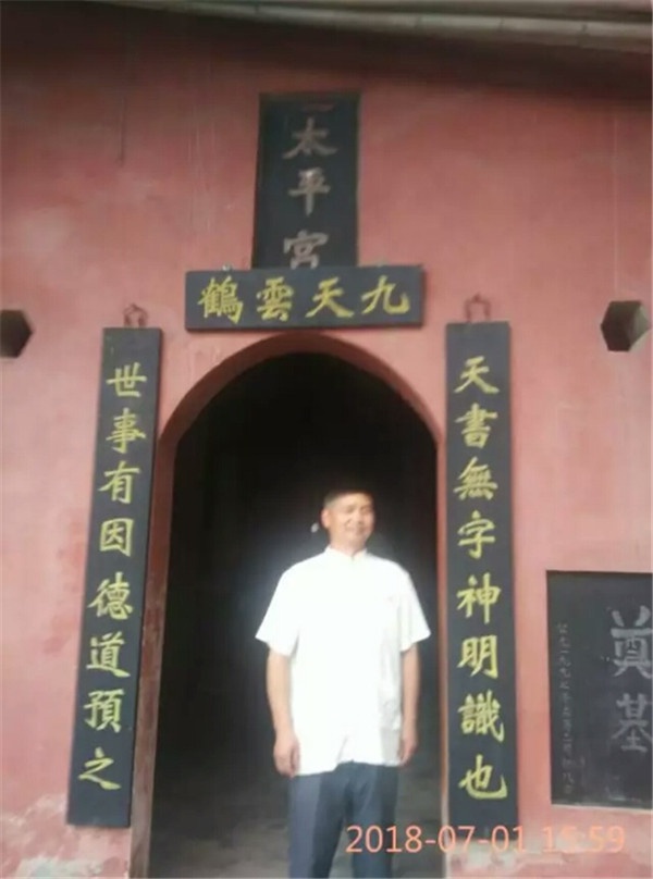 1530513062513701.jpg 微信图片_20180702135752.jpg