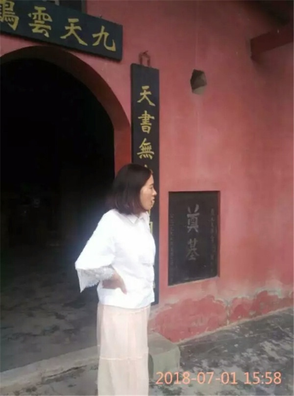 1530513069497406.jpg 微信图片_20180702135747.jpg