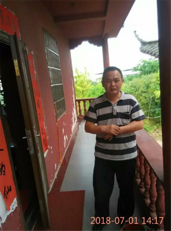 1530513097523170.jpg 微信图片_20180702135726.jpg