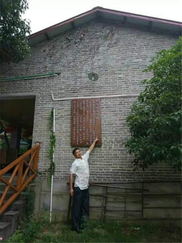 1530513150298660.jpg 微信图片_20180702135526.jpg