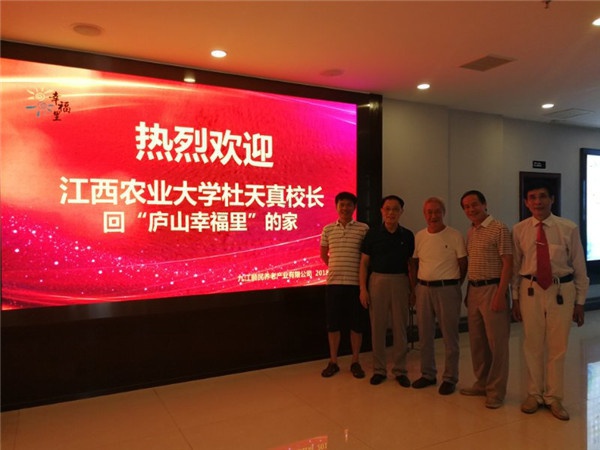 1533889418649165.jpg 微信图片_20180810093706.jpg